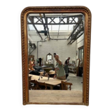 Gilded mirror, late 19th century