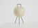 Very rare and beautiful Mid-Century Modern tripod Cocoon table lamp