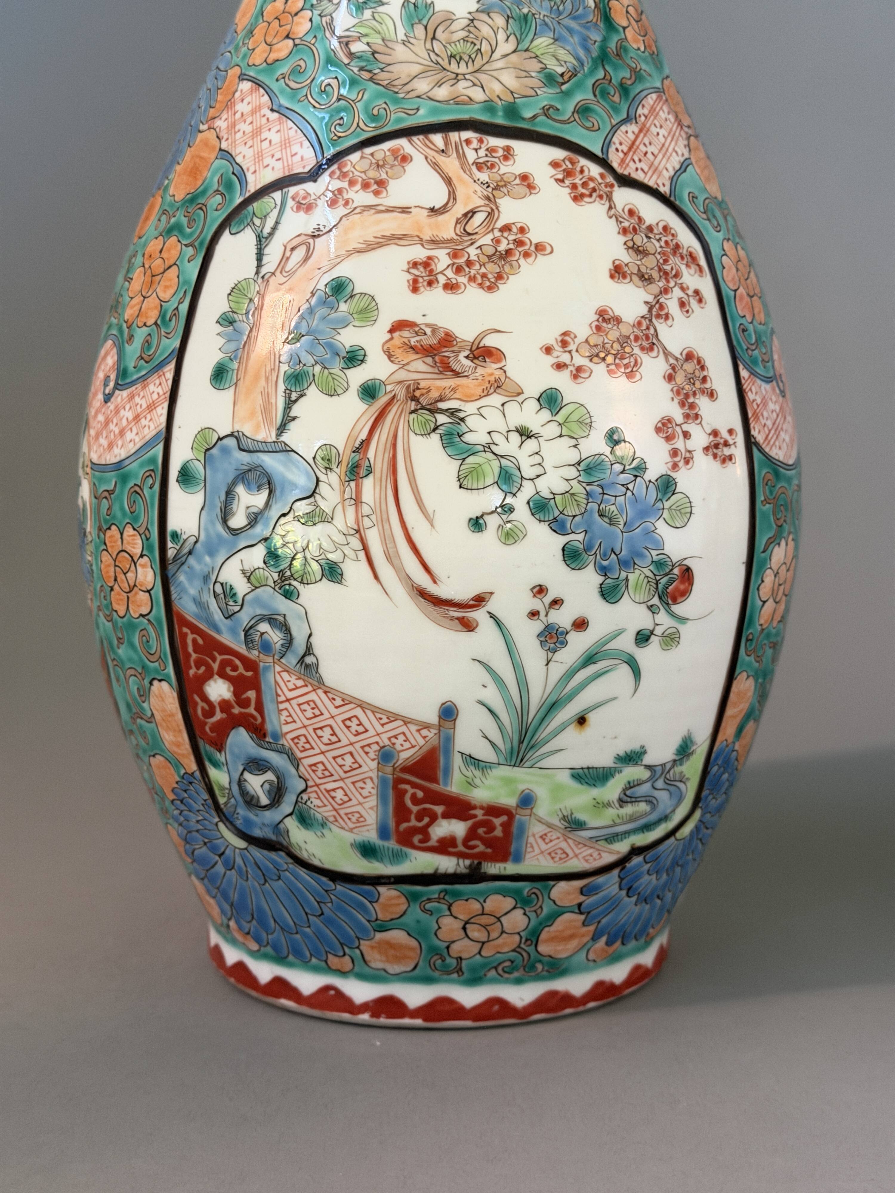 Pair of enamelled Japanese vases – Kutani, Japan, late 19th-early 20th century