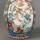 Pair of enamelled Japanese vases – Kutani, Japan, late 19th-early 20th century