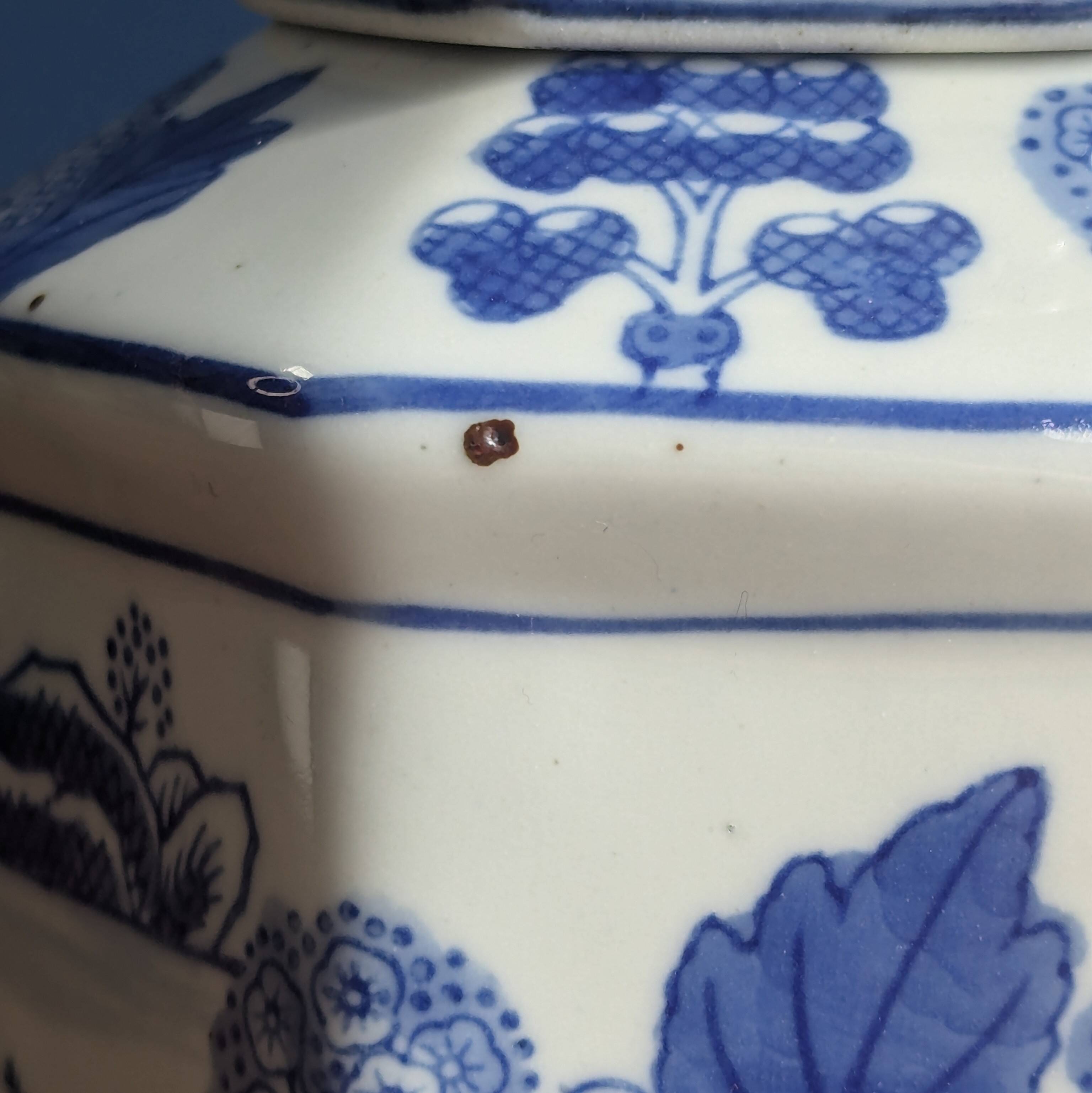 18cm Chinese White and Blue 6-Sided Covered Pot