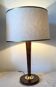 UNILUX lamp from the 70s Height 65 cm