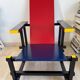 Red and Blue Chair by Gerrit Rietveld for Cassina