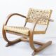 Armchair Bas Van Pelt 1936