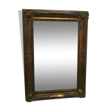 Ancient mirror 45x64cm