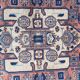 Vintage Pakistani carpets