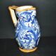 Large Italian ceramic pitcher barbotine majolica blue and yellow decoration