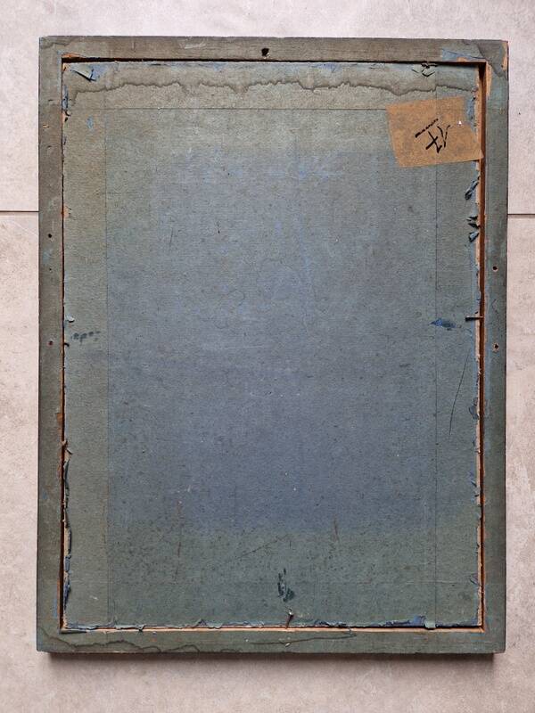 Eugène Abot (1836-1894) Etching - Portrait of a woman