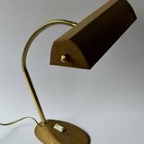 1950s desk lamp