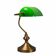 Notary banker desk lamp brass matte
