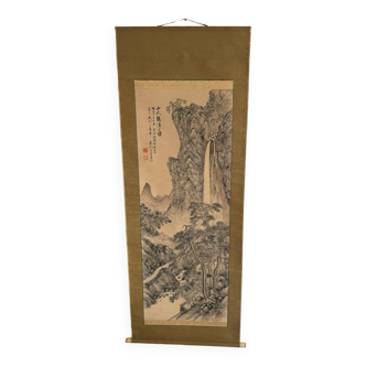 Paysage de montagne et cascade. Encre sur rouleau. Chine. Été Meiji (1868-1912)
