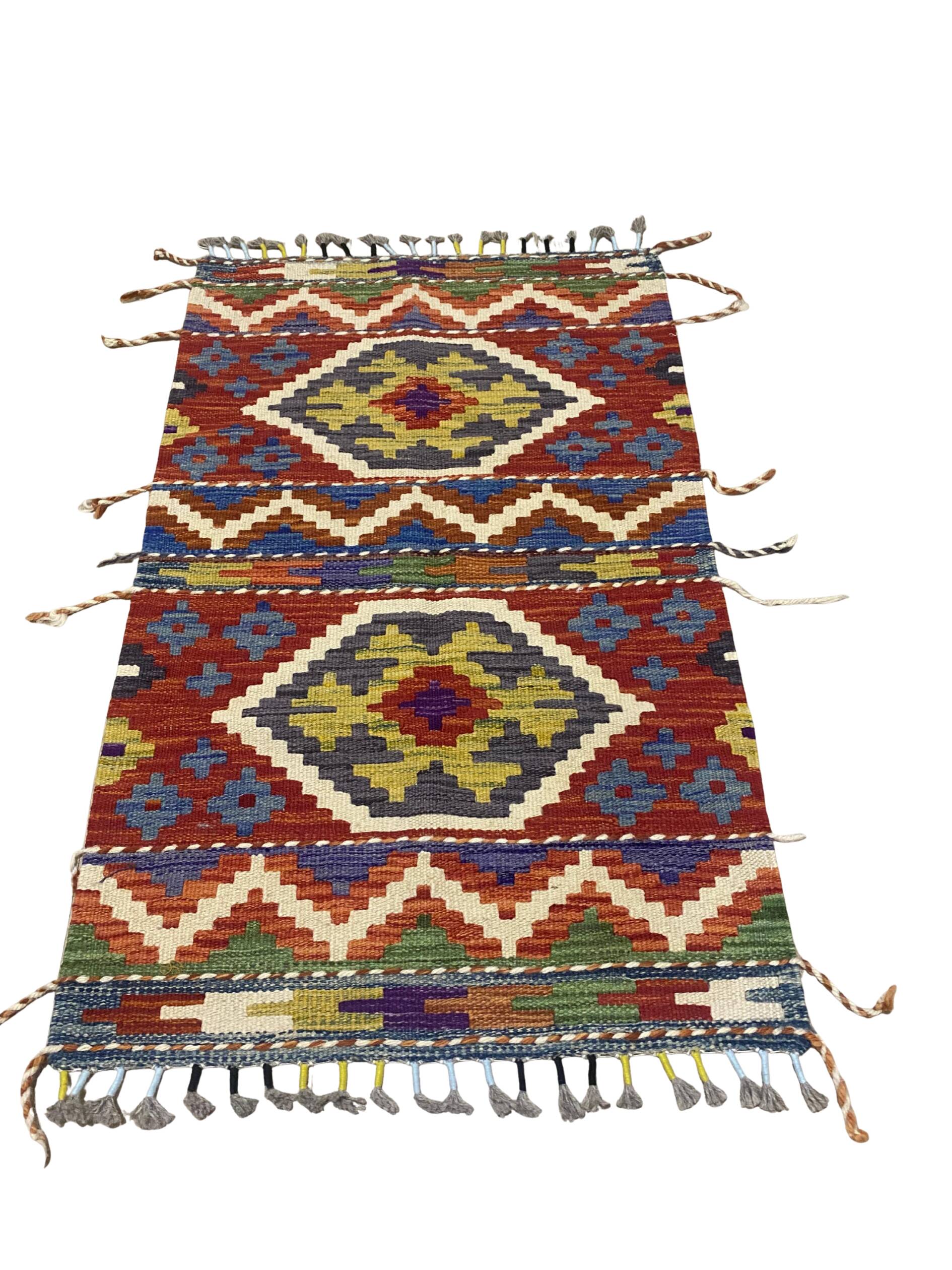 Kilim Afghan – Laine Naturelle – Fait Main
