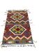 Kilim Afghan – Laine Naturelle – Fait Main
