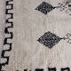 Handmade Moroccan Berber Rug 268 X 188 CM
