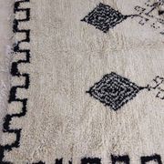 Handmade Moroccan Berber Rug 268 X 188 CM