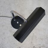Black vintage desk lamp