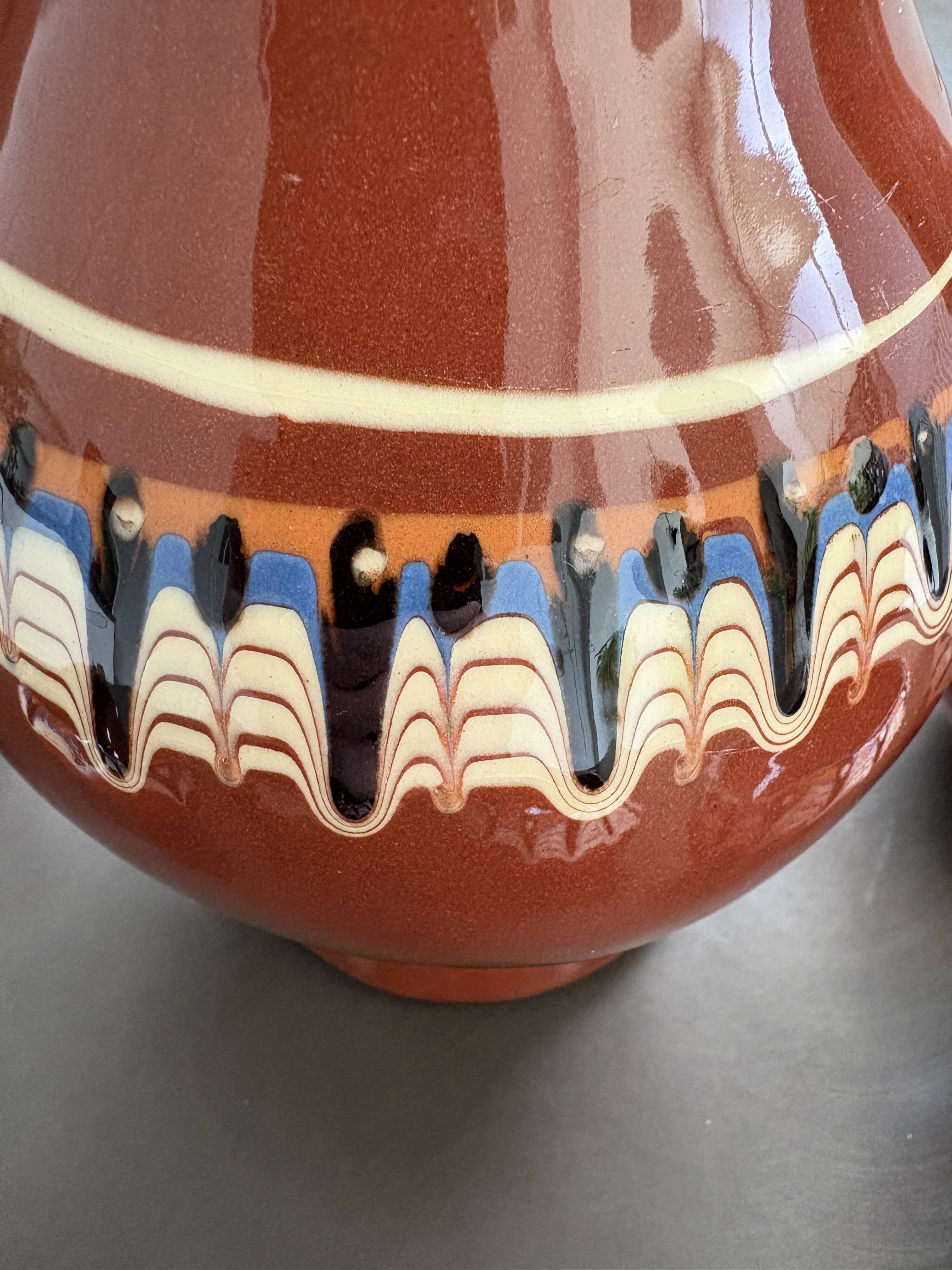 Vintage Bulgarian Drinks Set