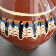 Vintage Bulgarian Drinks Set