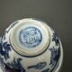 Porcelain bowl with its lid China dragon decoration late 19th century