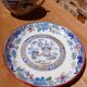 Antique ironstone cup