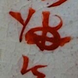 Old vintage ceramic lamp foot signed Asia China Japan