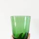 Blown glass plant pot, Empoli, Italy, 1960