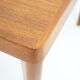 Table basse en teck par Henning Kjærnulf pour Vejle Mobelfabrik Danemark années 1960