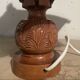 1970s table lamp