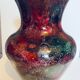 Gilded glass vase