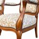 Paire de fauteuils Voltaire Louis Philippe en acajou, XIX Siècle