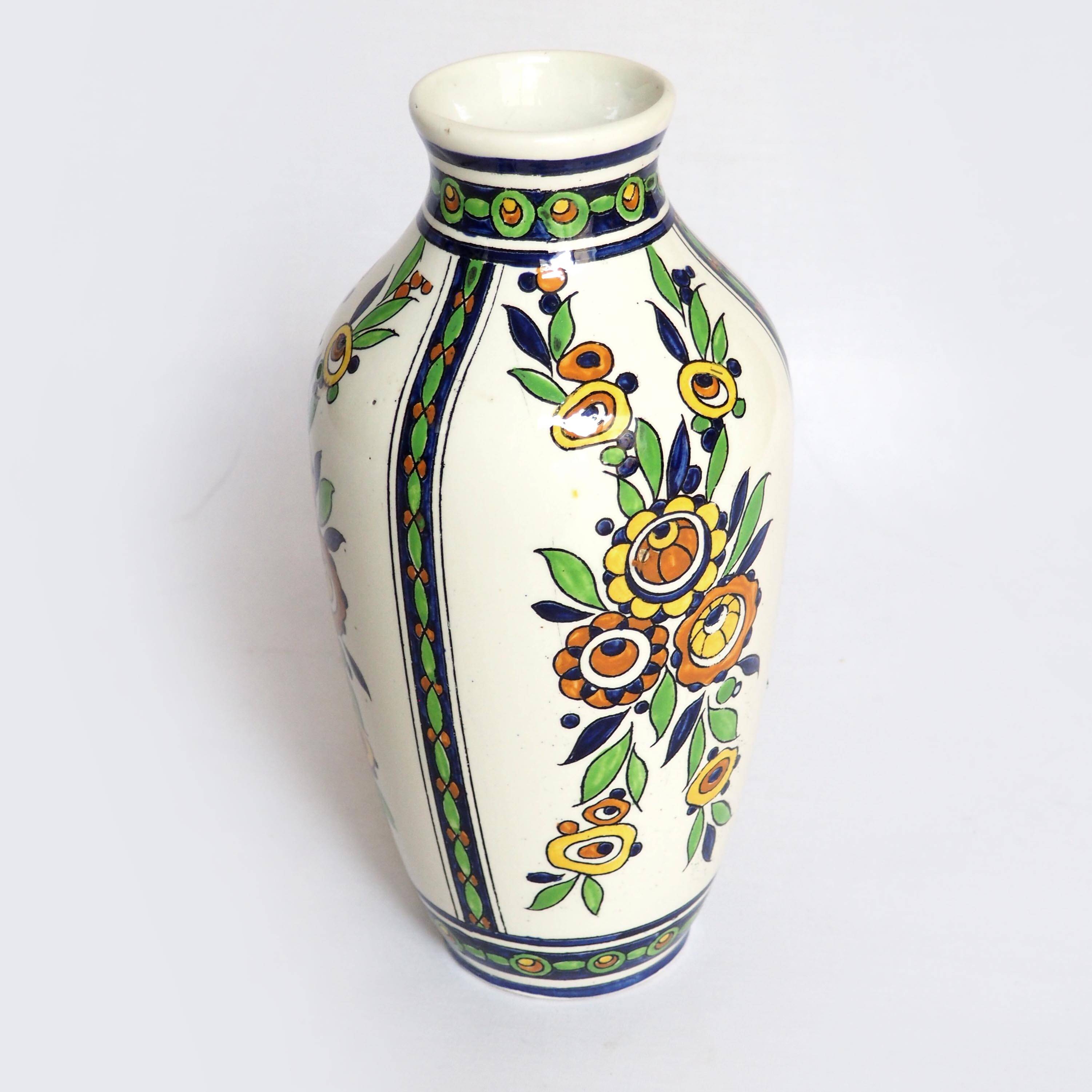 Bosh brothers art deco vase