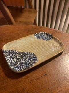 Japanese pocket emptier