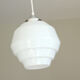 Pendant lamp globe opaline