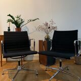 EA 104 armchair by Charles & Ray Eames