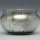DJ9 WMF - classic salt shaker Greek pattern
