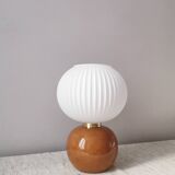 Achilles Lamp - 28x20 cm