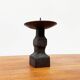 Brutalist wrought iron candlestick from the mid-century.