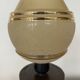 Lampe à poser globe années 50