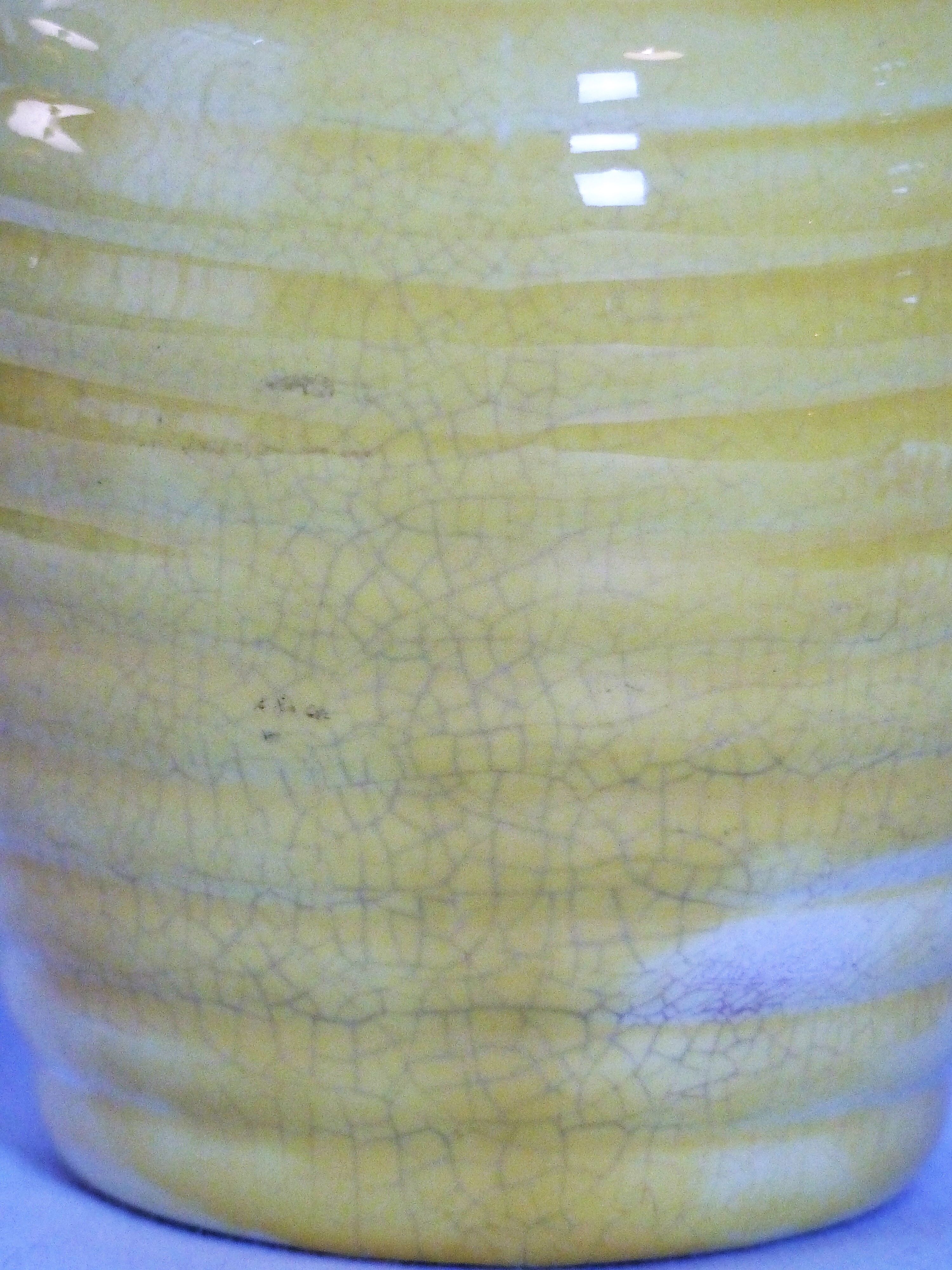 Vintage earthenware pitcher