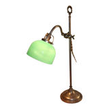 Desk lamp