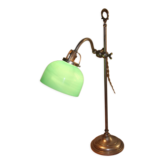 Desk lamp