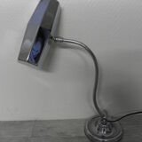 Art Deco office lamp