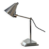 Small Pirouett lamp