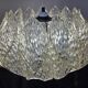 Rare Midcentury Pendant, Germany, 1970s