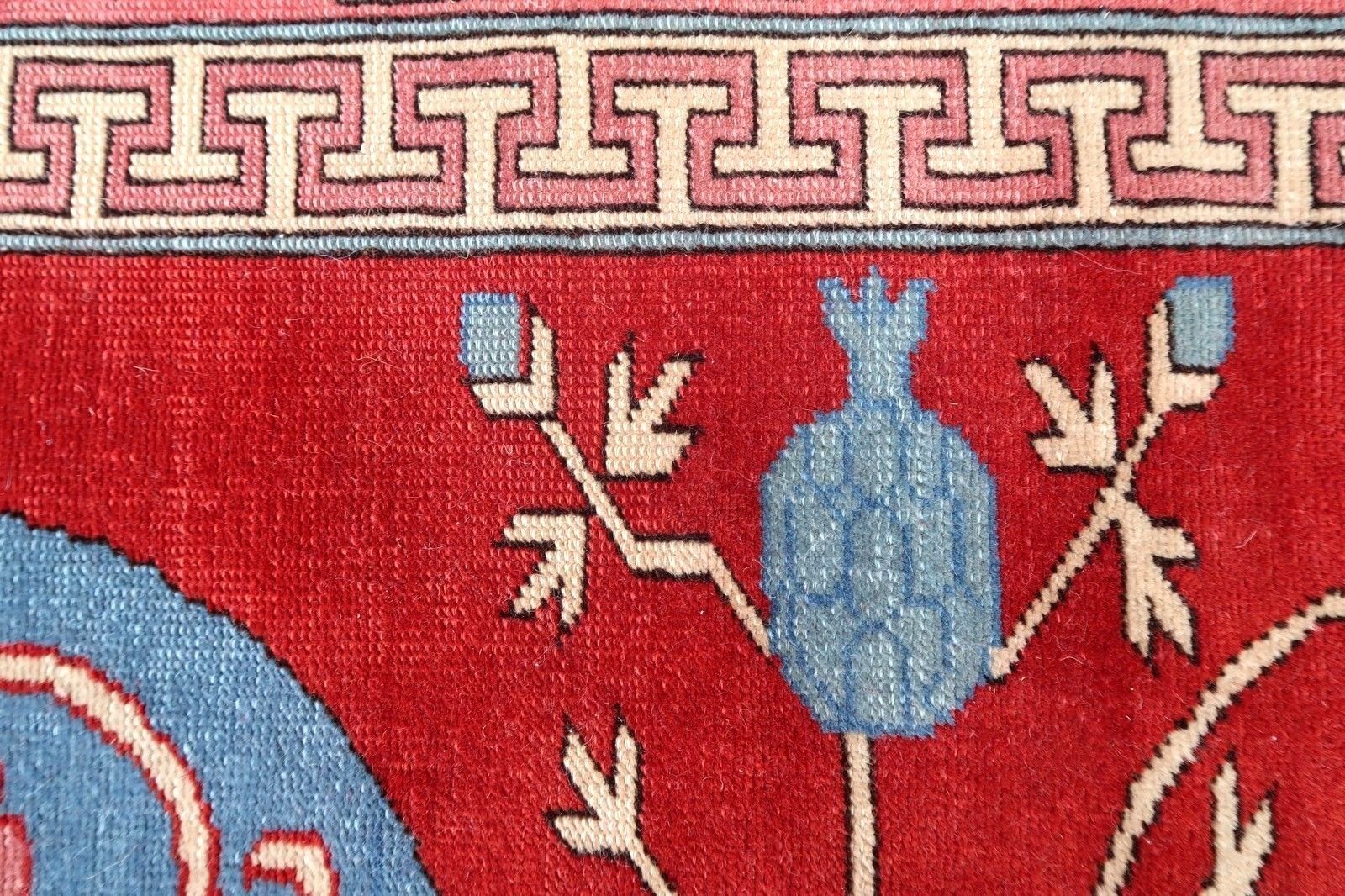 Romanian rug Transylvania 1950