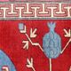 Romanian rug Transylvania 1950
