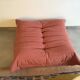 Pouf Togo neuf