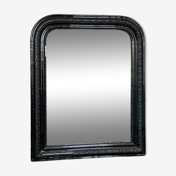 Louis Philippe Mirror