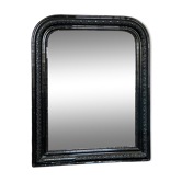 Louis Philippe Mirror