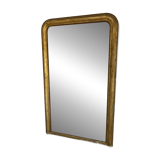 Large mirror